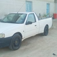 رقم بصره انگليزي • ٢٠١٦ • تحويل ثاني يوم