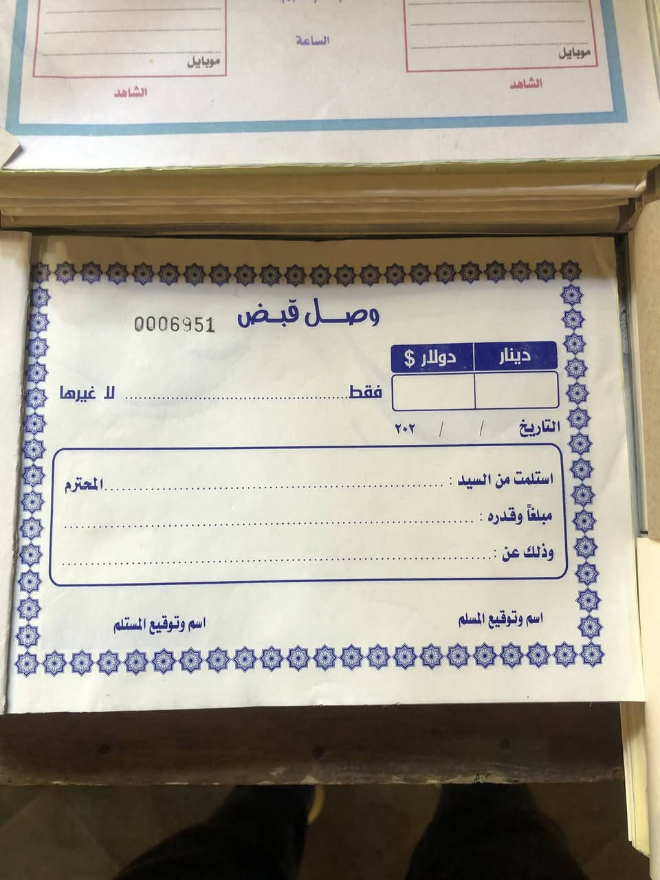 يتوفر جميع الوصولات
يتوفر جمله مفرد 
يوجود خدمه توصيل جميع محافظات العراق 🇮🇶 🇮🇶


**إذا كنت صاحب هذا الإعلان وتريد حذفه لأي سبب، رجاءا أرسل رسالة إلى الدعم الفني**