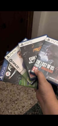 بلايستيشن • الغدير • قرب ميسلون