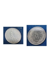 انطي بالي • يرضي الله