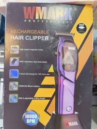 للبيع • الكترونيات • ماكو تفاصيل