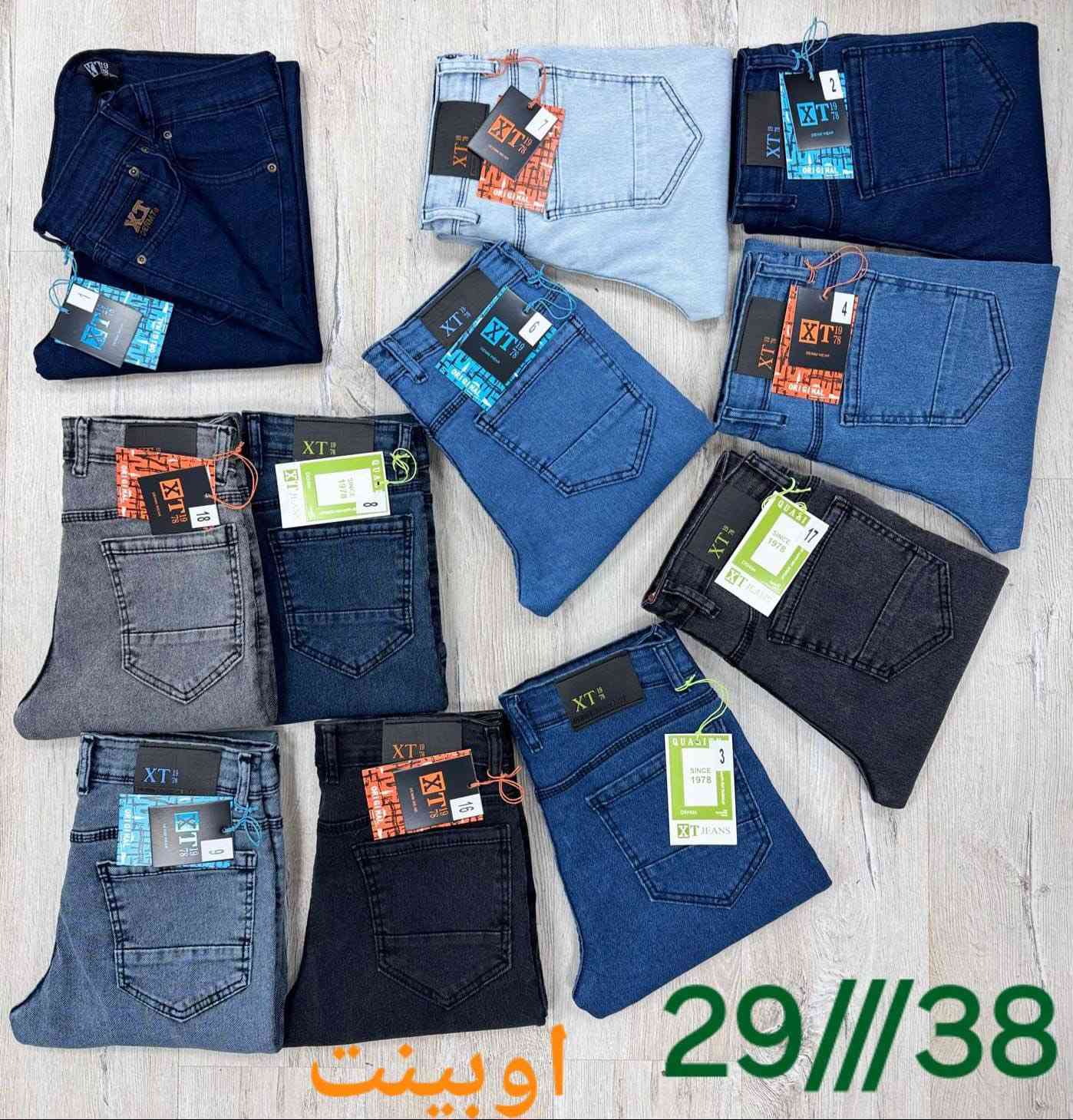 مجمع الطائي ✅
مجمع بيت فاخر 
وصل مسواك جديد
أسعار تفليش🔥
العنوان الزبيدية حي العسكري مجمع بيت فاخر🏬


**إذا كنت صاحب هذا الإعلان وتريد حذفه لأي سبب، رجاءا أرسل رسالة إلى الدعم الفني**