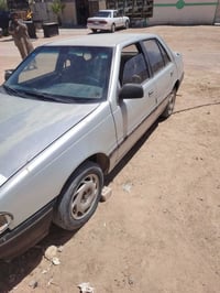 سوناته ٩٢ • رقم الانبار • نجف