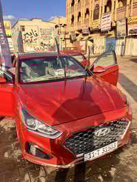 سوناتا S1 سبورت فول للخير رياضية مديل 18 رقم بغداد بيها 3 قطع سونار مو...