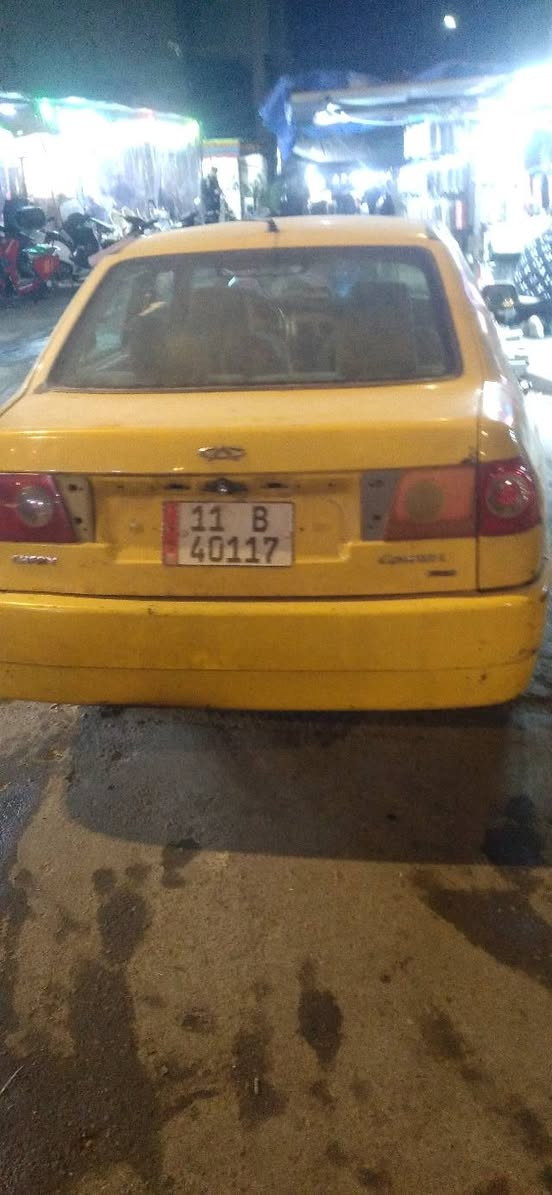 سلام عليكم.        مكلف بالنشر 
شيري كوين ٢٠١١ 
رقم نكليزي سياره حلوه بس يرادله تعمير 

السعر ١٨ ورقه وبيها مجال  مكاني بغداد الاعضميه 

هذا رقم صاحب سياره للإستفسار  ***********
