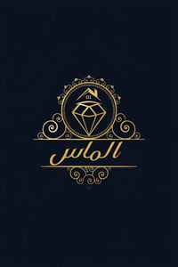 منطقة الغزالية • عروض إيجار • كافة المساحات