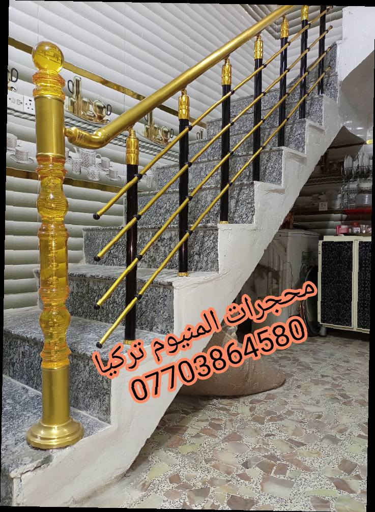 🔴بادارة أبو محمد 
🔴محجرات المنيوم تركيا
مستعدون لعمل كافة انواع المحجرات التركيا
وبأحدث الموديلات وبأسعار مناسبه 👌
نعمل كافة أنواع المحجرات التركيا
#المنيوم_زجاج_كرستال_pvc.....
#ماعليك_الا_تختار_النوع_واللون
#واحنه_نجيك_للبيت🚛🏡
__
للاستفسار ***********
واتساب 🌹 فايبر 🌹 تليكرام

_
