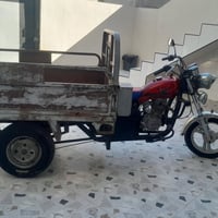 07761945157