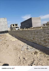 كادر بناء • السماوه • دبل وقطعي