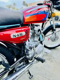 دراجة سكنر • موديل 26 • أوراق