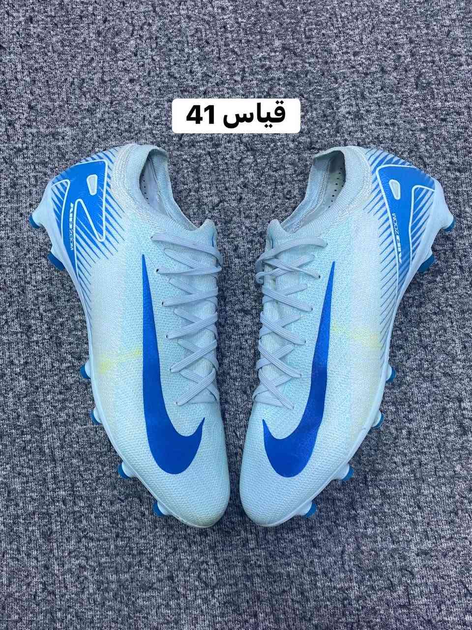 احذيه ستد باله اصلي شرط نضافه
توصيل جميع المحافظات
السعر خاص


**إذا كنت صاحب هذا الإعلان وتريد حذفه لأي سبب، رجاءا أرسل رسالة إلى الدعم الفني**