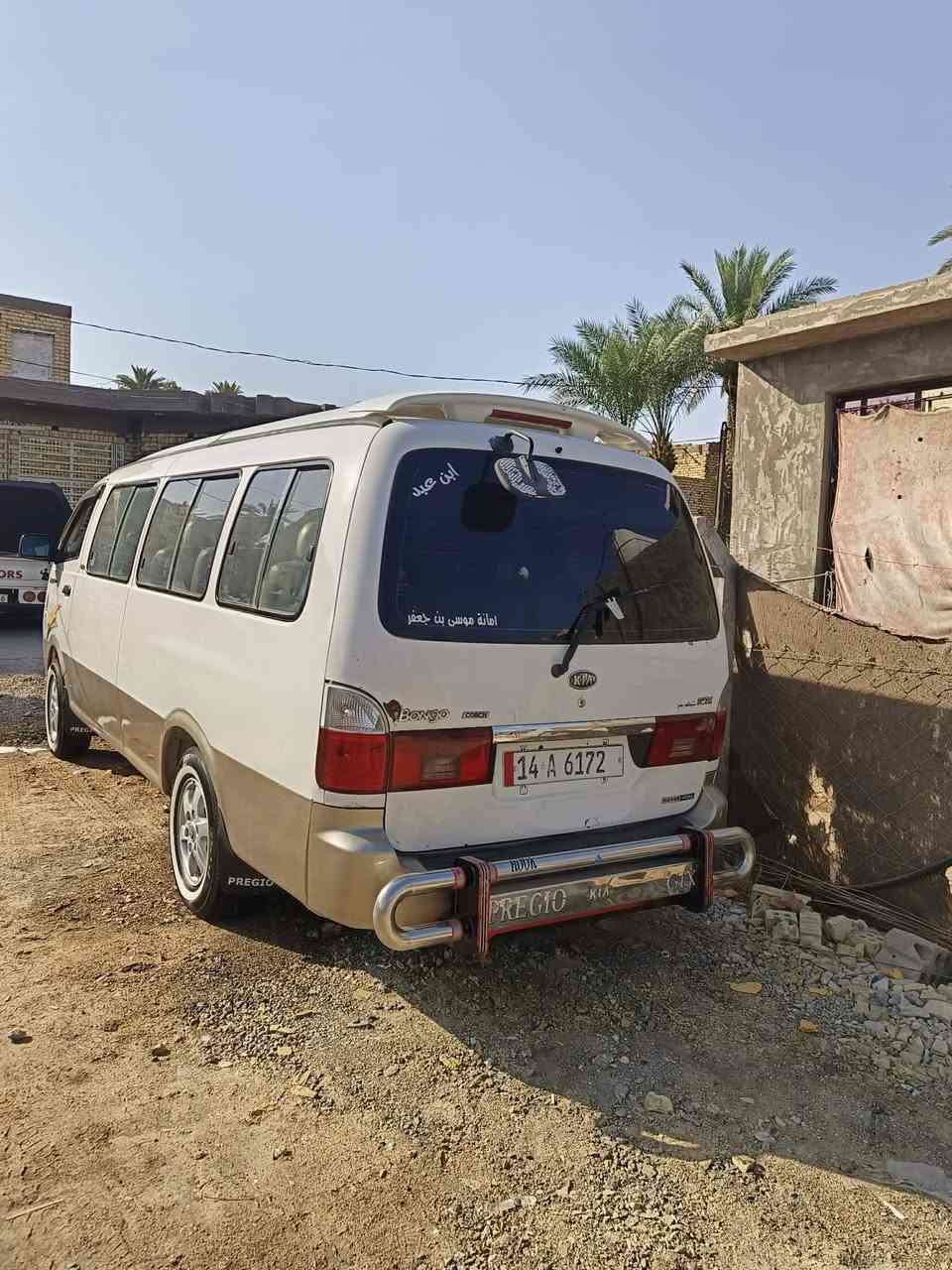 سلام عليكم بريجو منغولي للبيع  موديل 2004 اصل مكينه جديد حداديه جديد كاعيه يم وهاب لجنابي  لسياره مكفولة بس لربع ورا باب لسلايت مصبوغ اثر جراد تخم  تاير جديد   مكان لسياره حله عوفي  لسياره سياحي لرقم ***********
