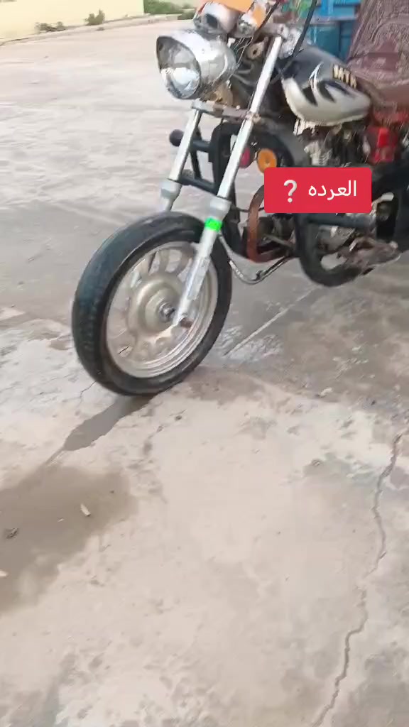 السلام عليكم  ستوته للبيع  كلك موديل 14 السعر 550 وبيه مجال  ***********.
