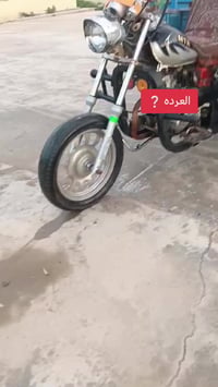 ستوته للبيع  كلك موديل 14 السعر 550 وبيه مجال  07870829996