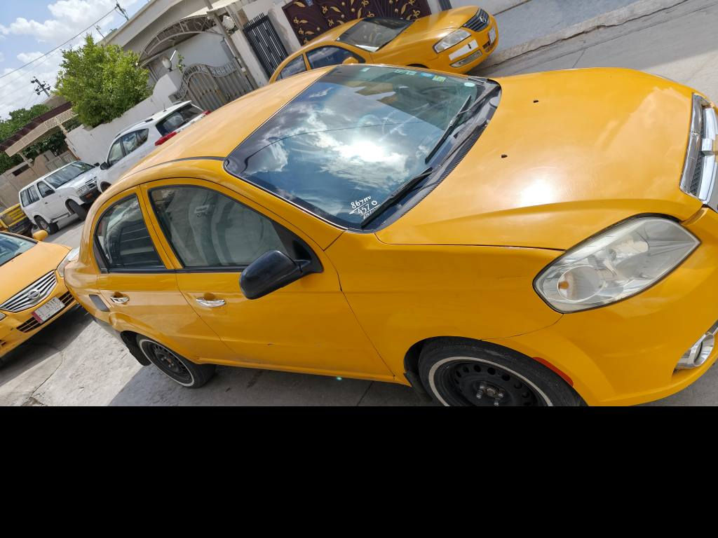 افیو 2007مشروع وطنی شهرط تحویل كركوك, العراق


**إذا كنت صاحب هذا الإعلان وتريد حذفه لأي سبب، رجاءا أرسل رسالة إلى الدعم الفني**