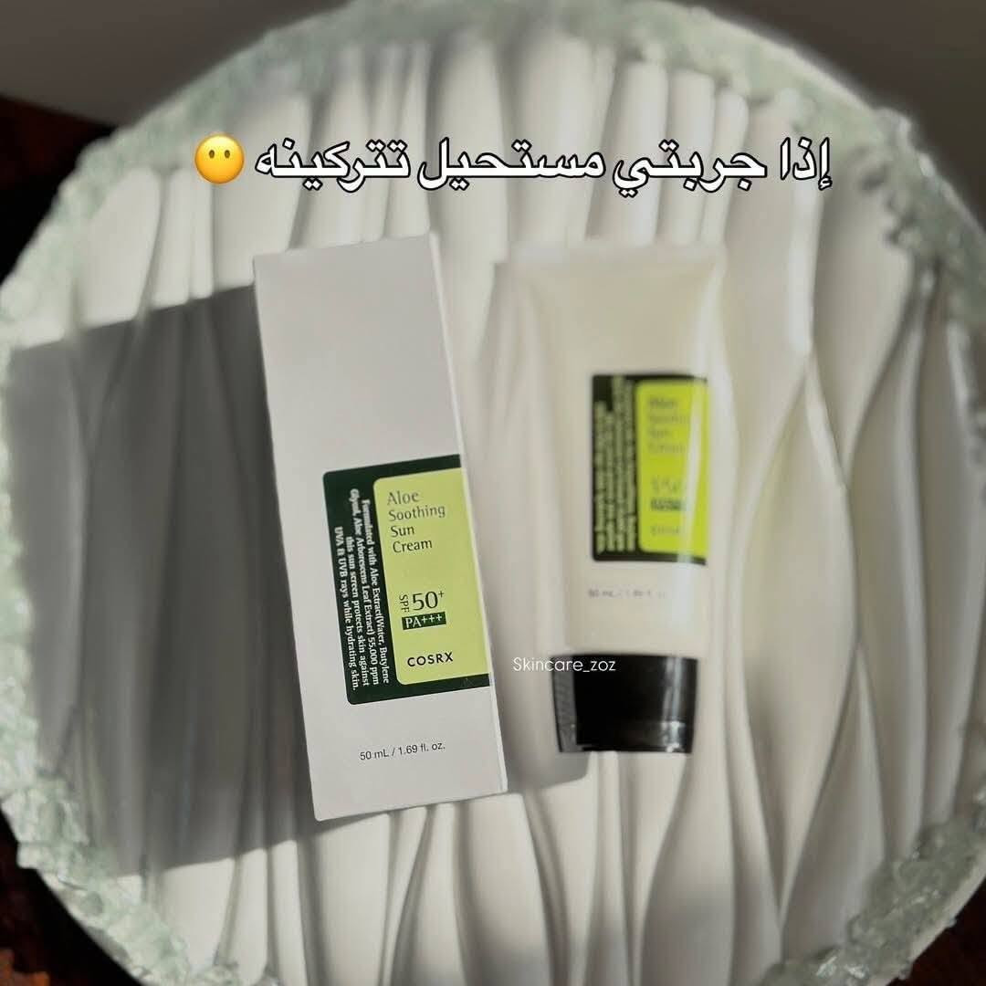 واقي شمس كوزركس 

 يوفر حماية من اشعة الشمس بنسبة spf50 
 حماية من الاشعة فوق البنفسجية فئة A و الاشعة فوق البنفسجية فئة B 
 غني بمستخلص أوراق الصبار و الجلسرين  لتهدئة وترطيب البشرة وتغذيتها 
 تركيبة كريمية خفيفة الوزن وسريعة الامتصاص دون ترك اي اثار دهنية 

 يمكن استخدامه على الوجه و الجسم 
 مناسب لجميع انواع البشرة حتى الحساسة 

السعـر 18 الأصـلي

🚚 توصيل سريع إلى جميع محافظات العراق


**إذا كنت صاحب هذا الإعلان وتريد حذفه لأي سبب، رجاءا أرسل رسالة إلى الدعم الفني**