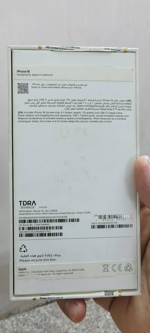 السلام عليكم
16عادي السعر 850نهائي


**إذا كنت صاحب هذا الإعلان وتريد حذفه لأي سبب، رجاءا أرسل رسالة إلى الدعم الفني**
