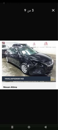 نيسان التيما • ٢٠١٦ • ٣ قطع صبغ