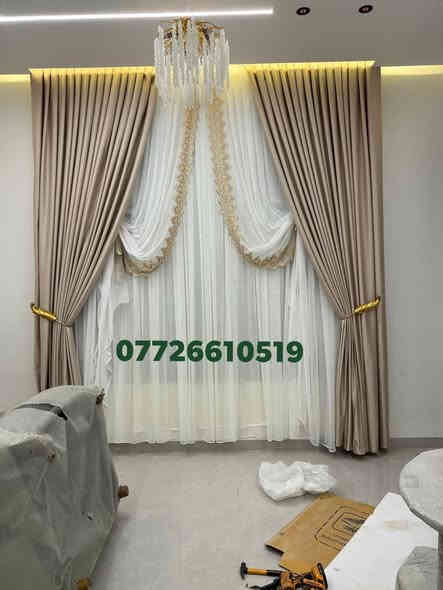 > ✨ جزء بسيط من أعمال البيج ✨
خامات تركية راقية وتصاميم فخمة
 موجود توصيل 5الاف  لجميع المحافظات 
للحجز والاستفسار مراسلة الصفحة أو الاتصال على الرقم 📞 ***********
#ستائر #تول_تركي #ديكور #شغل_تركي #تصميم_راقي
