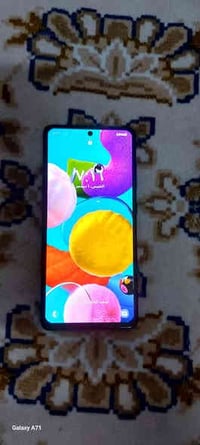سامسونج A51 • ١٢٨ • حي الرضويه