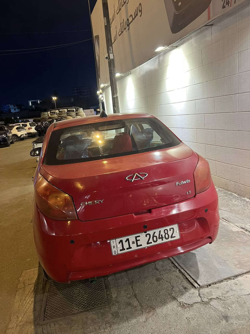 شيري فلاوين2
لون احمر السياره نضيفه
موديل 2013
تبريد شغال سياره حلوه واقتصادية مابيهه صبع كير عادي. رقم انكليزي جديد بغداد .شاشه أندرويد كامره خلفيه
سعرها 50 وبيها مجال
الرقم : ***********
عرض الكل
