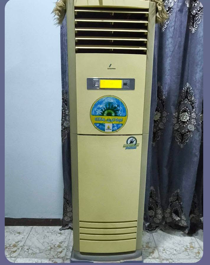 السلام عليكم سبلت للبيع مامستخدم بعده جديد مادايريله غاز سعر 750


**إذا كنت صاحب هذا الإعلان وتريد حذفه لأي سبب، رجاءا أرسل رسالة إلى الدعم الفني**