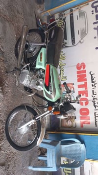 اربعه كير • سكنر • ٢٠٢٥