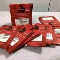 خطوط تفعيل • واتساب • فايبر