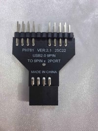 يو اس بي ٢.٠ • منفذين • جديد لوك