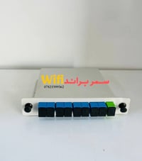 سبلتر ازرق 8 port__ ب 6,000 4 port__ب   6,000  16 port_ب 9,000  🟠للحجز...