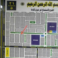 💢 #على_شارع_وخدمات_وبـــــــــ١٧_بس  قطعة طابو ركن بالكسبة ع فلكة وشار...