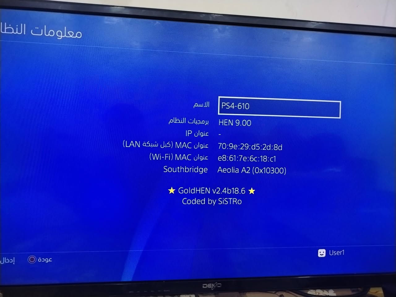 بلي فور فات مهكر للبيع الجهاز نضيف وكدام عينكم المساحه واحد تيرا النضام 9.00 ويا جوستك عدد 2 وكامل ملحقاته امانت الله الجهاز نضيف كلش تجي وتفحص وتاخذ السعر من النهايه 225  قفل مكاني الحسينيه الراشديه توصيل ما عندي


**إذا كنت صاحب هذا الإعلان وتريد حذفه لأي سبب، رجاءا أرسل رسالة إلى الدعم الفني**