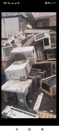 سبلت • ٢-٥ طن • عمارة ميسان