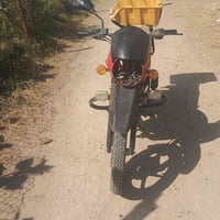بوكسر • مطور • مرقم