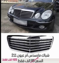 من رخصه الادمن   اخر ايام العرض  يوم 1/1 ينتهي ✅ متوفر توصيل لكل العرا...