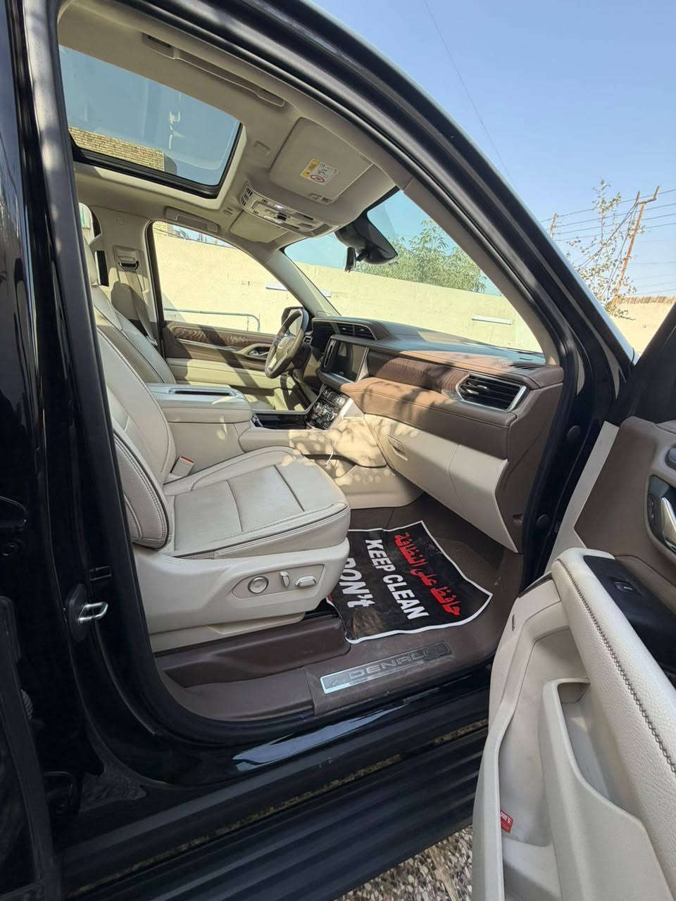 يالله
سلام عليكم جمسي دنلي
موديل 2023 فول مواصفات للاخير 
سعر سيارة ٥٥ يعني 550
سيارة الخليجيه كاله المنصور رقم مميز 
كفاله عامه رقم الهاتف ***********
