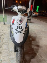 ماكس عدله • مكينه نعمه • نضيفه