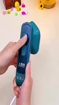 مكوي صغير • بخاري • توصيل مجاني