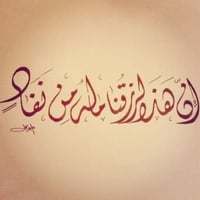 كتب مستخدمة • مراحل كاملة • توصيل المحافظات