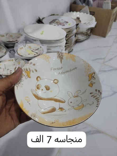 مجمع الامير للمنزلية 💕للمواد المنزلية🎁
أسعدالله اوقـاتـكـم مـتابـعيـناألاعــزاء💖
#مستمررررررين_وياكم_💗
العنوان طويريج حي الشهداء قرب قاعة روز الملكية 
للاستفسار الاتصال ع الأرقام التالية📞📲*********** 
توجد خدمة توصيل داخل طويريج 🚘🚗
 أبرز المعجبين مجمع الامير للمنزلية
