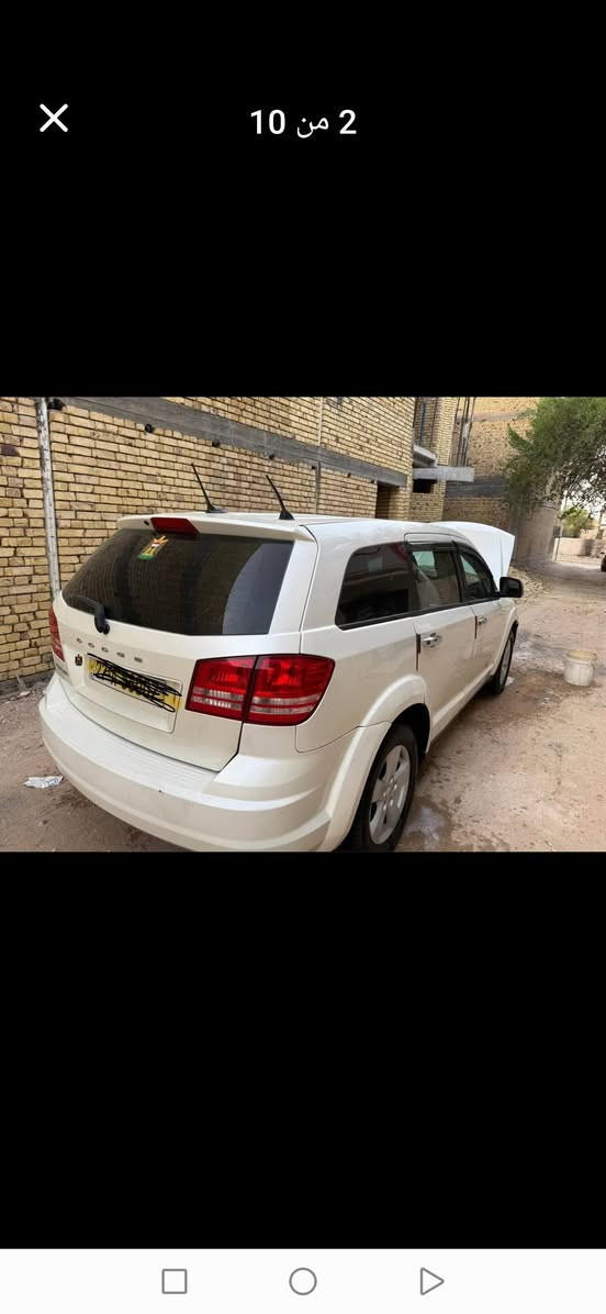 للبيع Dodge Journey موديل 2017
لون  ابيض صدفي مميز
رقم ذي قار — سنوية جديدة — رقم جديد مميز
المواصفات:
7 راكب
شاشة كبيرة
كامرة خلفية
دوارة
محرك 4 سلندر اقتصادي
تبريد ممتاز
تخم تايرات جيد
السيارة بحالة جيدة جداً، شواصي ولغود
 مكفولة
حادث السيارة جاملغ الأيمن والباب الايمن صبغ مع رش بعض القطع من أجل توحيد اللون البجم سليم بدون ضربه
باتري جديد 
ثلاث قطع تبريد
دواخل نظيفة
ببصمة تشغيل وبصمة أبواب
السعر المطلوب ١٢٥ قابل للتفواض
رقم الهاتف ***********
مكان السيارة البصرة البصرة, العراق
