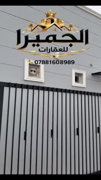 بيت للايجار الدورة البعيثه مجمع بهاء المدن يتكون من 2 غرف نوم وصاله وم...