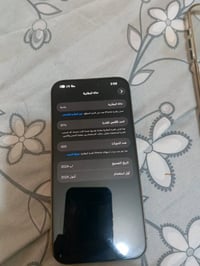 16برو ماكس للبيع ذاكرة 256 بطارية91 الجهاز نضيف حيل ب مكاني بغداد اصدا...