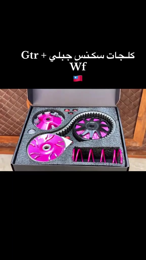 كلجات سكنس رياضي اصلي 😉🔥 #ماكس #سكنس #دراجات


**إذا كنت صاحب هذا الإعلان وتريد حذفه لأي سبب، رجاءا أرسل رسالة إلى الدعم الفني**