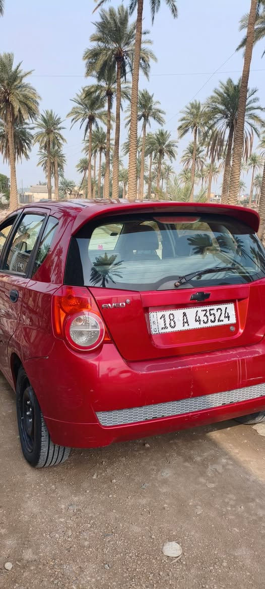 سياره افيو للبيع موديل 2011 هاش باك احمر رقم إنكليزي ورارد امريكي حادث بنيد بيها جراد بنيد ودعاميه تبريد وتدفئه شغلات  مكينه 1600 سنويه باسمي  
واتساب ***********
مكاني بابل
