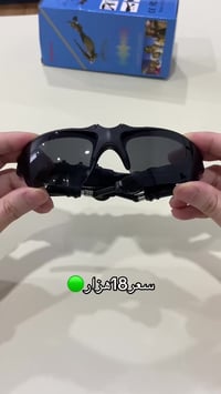 نظارة ذكية • سماعات مدمجة • حماية UV400