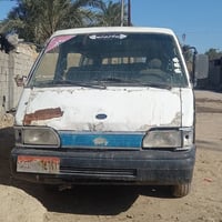 بستا ٩٣ • رقم بغداد • مكينة تدخن