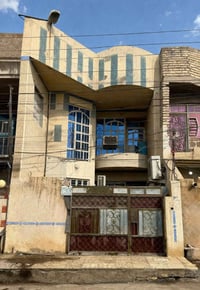 🏡 بيت للبيع – فرصة مميزة 📍 الموقع: البلديات / حي التراث (َمقابيل ساحةع...