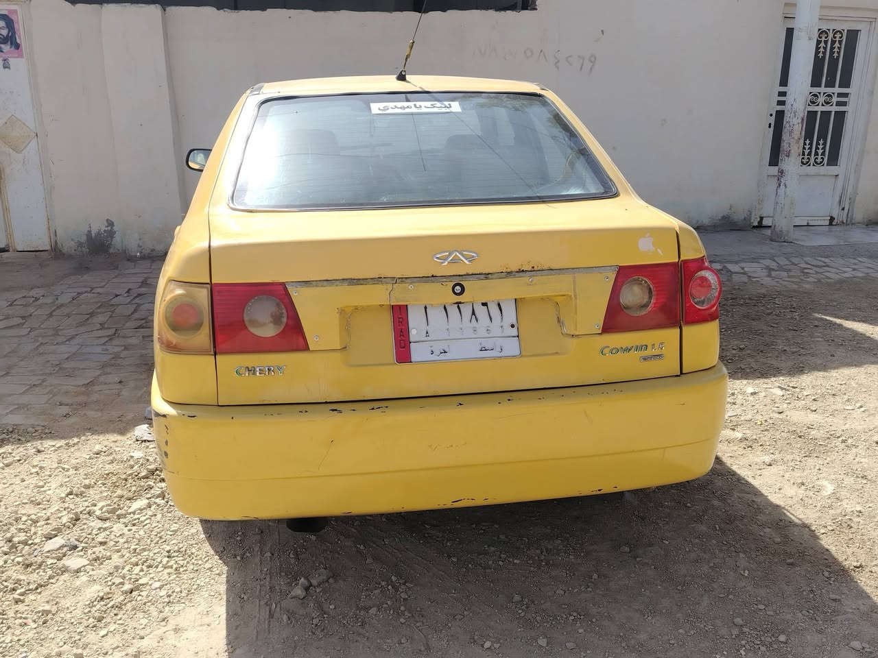 سلام عليكم شيري كوين موديل ١٠ كير مكينه كورله مكينه كير مكفولات مصفره هيه وغرامات سنويه ٢٧ شاشه سماعات سياره خير من الله رقم وسط ألماني مالكه بل ديوانيه وعنواني ديوانيه الحمزه الشرقي سعر تصل وبيك خير وتدلل *********** للبيع ولمراوس
