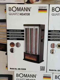 اللهم صل على محمد وآل محمد   على بركة الله وصول وجبة جديدة من الصوبات ...